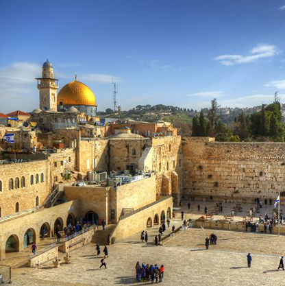 Visit Bethlehem & Haifa